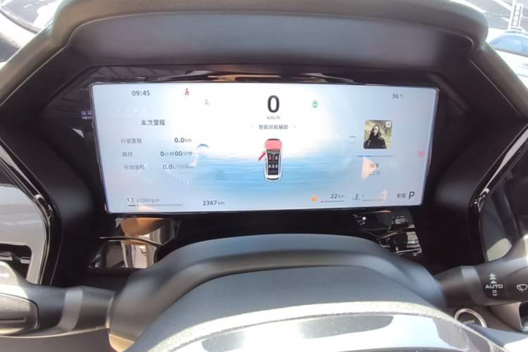 Used Geely Auto Monjaro L 2025 Dongfang Yao 2.0TD Automatic Lanxing Edition Instrument Cluster
