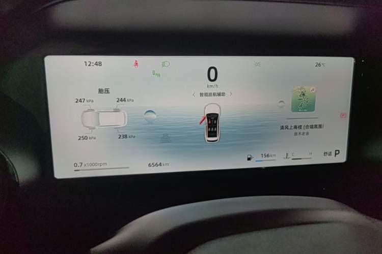 Used Geely Auto Monjaro L 2025 Dongfang Yao 2.0TD Automatic Lanxing Edition Instrument Cluster