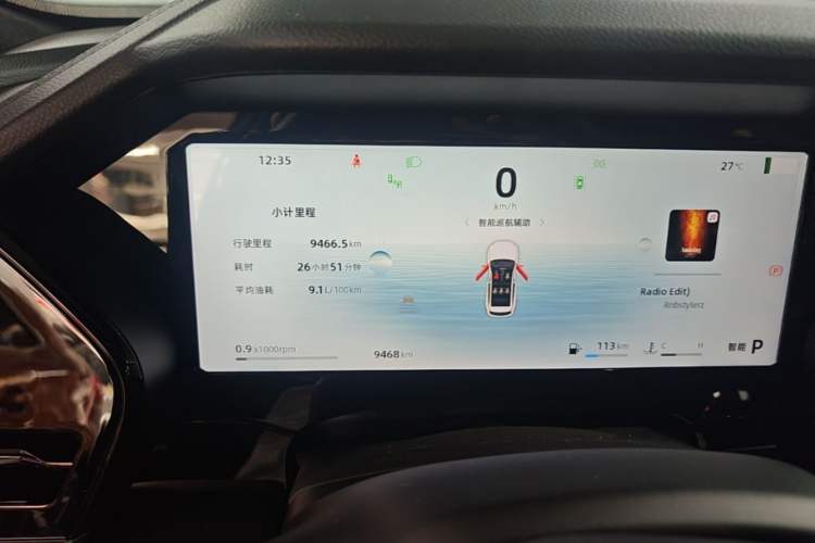 Used Geely Auto Monjaro L 2025 Dongfang Yao 2.0TD Automatic Lanxing Edition Instrument Cluster