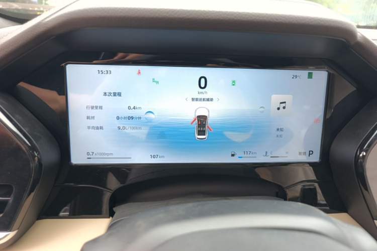 Used Geely Auto Monjaro L 2025 Dongfang Yao 2.0TD Automatic Lanxing Edition Instrument Cluster