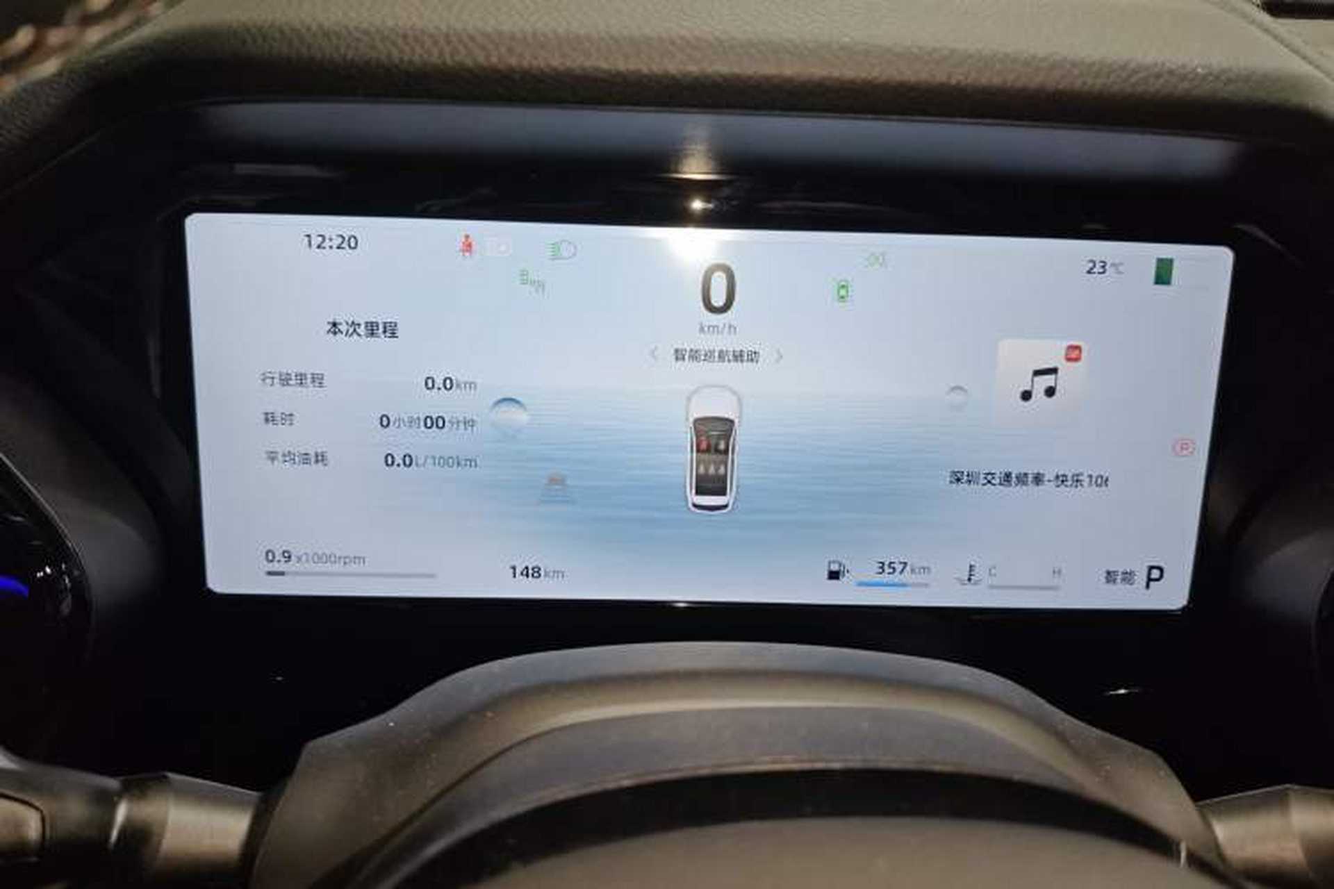 Used Geely Auto Monjaro L 2025 2.0TD Automatic Xingyun Version Instrument Cluster