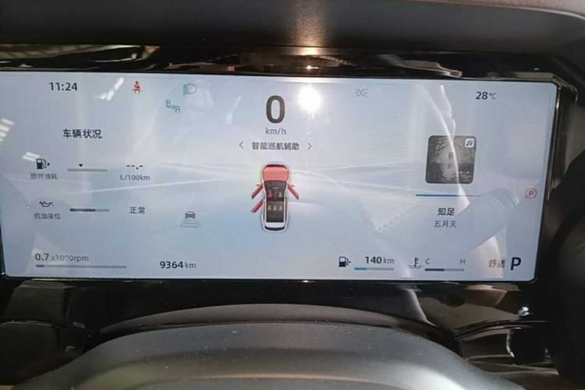 Used Geely Auto Monjaro L 2025 Dongfang Yao 2.0TD Automatic Lanxing Edition Instrument Cluster