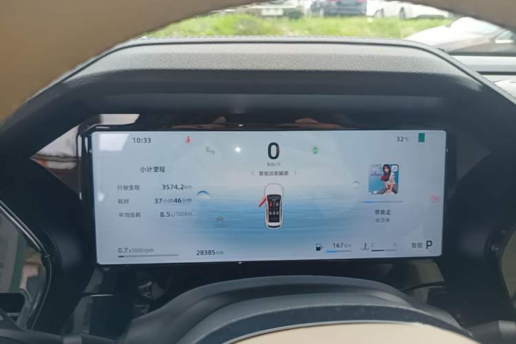 Used Geely Auto Monjaro L 2025 Dongfang Yao 2.0TD Automatic Lanxing Edition Instrument Cluster