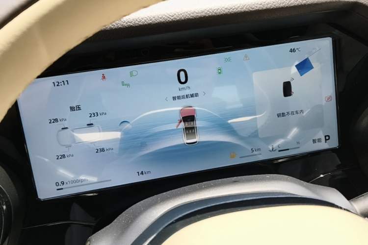 Used Geely Auto Monjaro L 2025 Dongfang Yao 2.0TD Automatic Jinzhao Edition Instrument Cluster