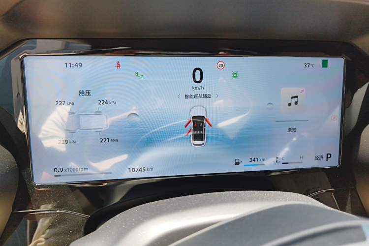 Used Geely Auto Monjaro L 2025 Dongfang Yao 2.0TD Automatic Lanxing Edition Instrument Cluster