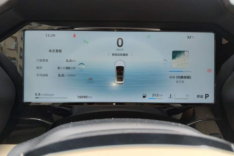 Used Geely Auto Monjaro L 2025 Dongfang Yao 2.0TD Automatic Lanxing Edition Instrument Cluster