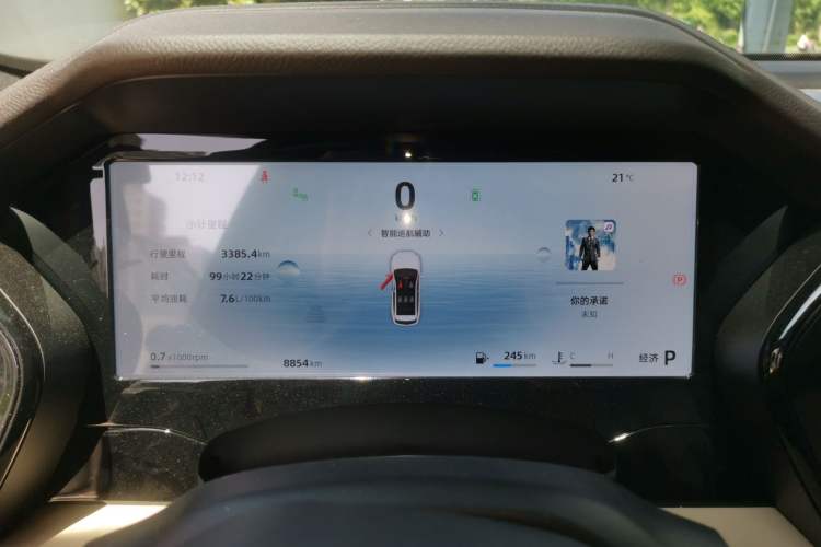 Used Geely Auto Monjaro L 2025 Dongfang Yao 2.0TD Automatic Lanxing Edition Instrument Cluster