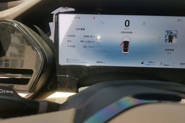 Used Geely Auto Monjaro L 2025 Dongfang Yao 2.0TD Automatic Lanxing Edition Odometer Close Up