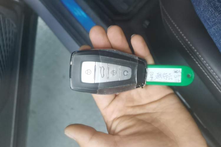 Used Geely Auto Monjaro L 2025 2.0TD Automatic Xingyun Version Vehicle Key
