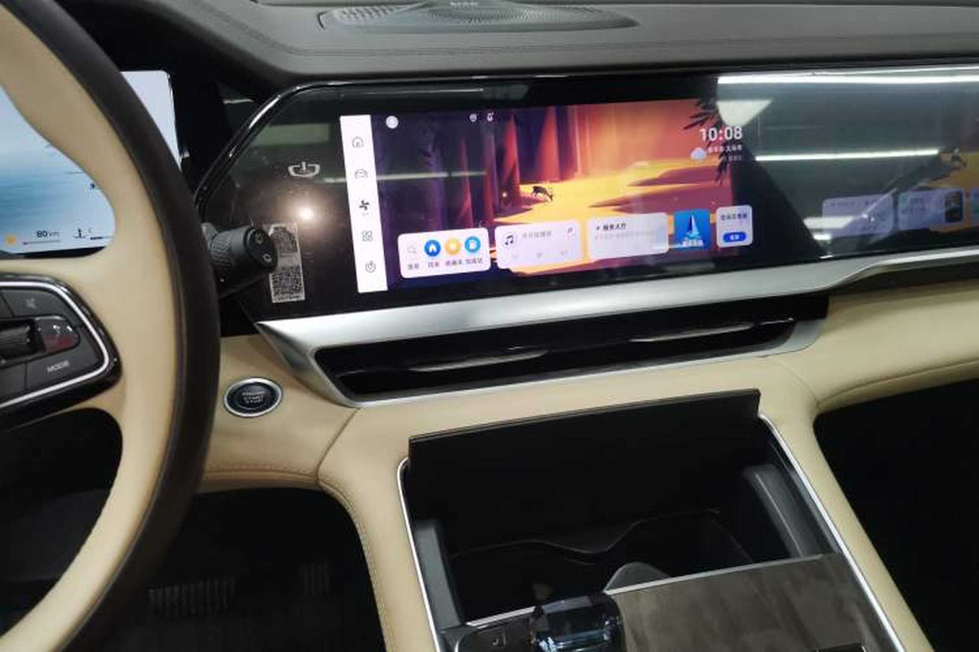 Used Geely Auto Monjaro L 2025 Dongfang Yao 2.0TD Automatic All-Wheel-Drive Wangyue Edition Audio And AC Panel