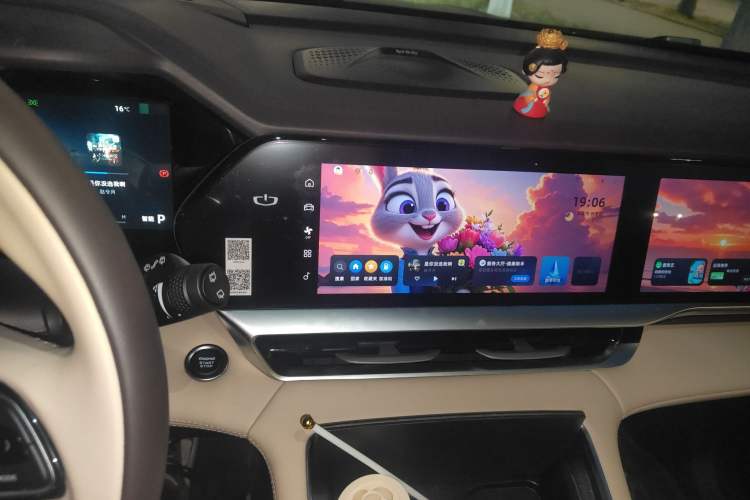 Used Geely Auto Monjaro L 2025 Dongfang Yao 2.0TD Automatic Lanxing Edition Audio And AC Panel