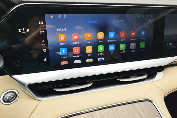 Used Geely Auto Monjaro L 2025 Dongfang Yao 2.0TD Automatic All-Wheel-Drive Wangyue Edition Audio And AC Panel