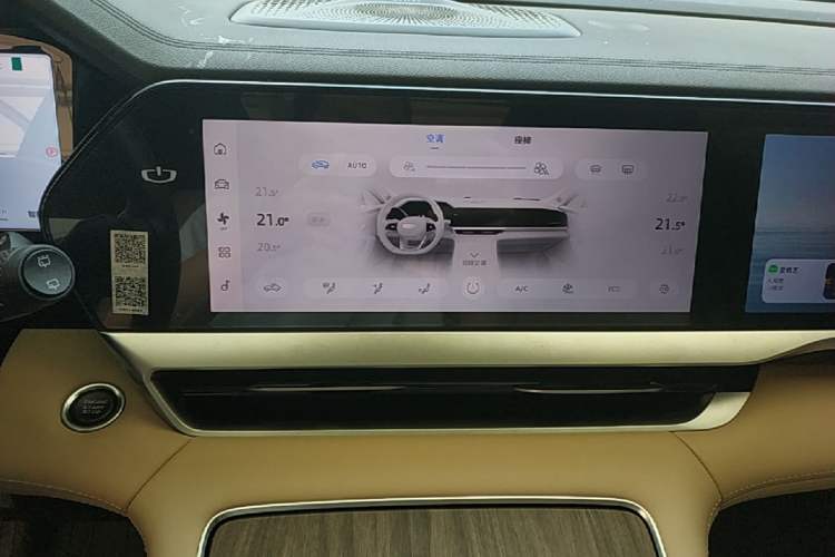 Used Geely Auto Monjaro L 2025 Dongfang Yao 2.0TD Automatic All-Wheel-Drive Wangyue Edition Audio And AC Panel