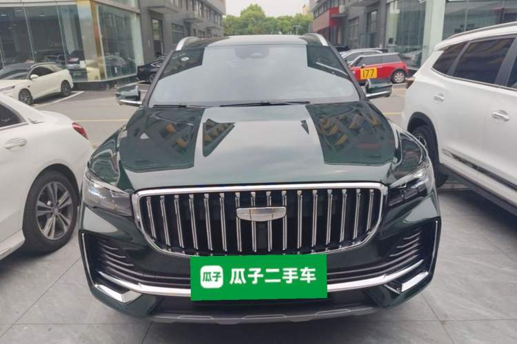 Used Geely Auto Monjaro L 2025 Dongfang Yao 2.0TD Automatic All-Wheel-Drive Wangyue Edition Front