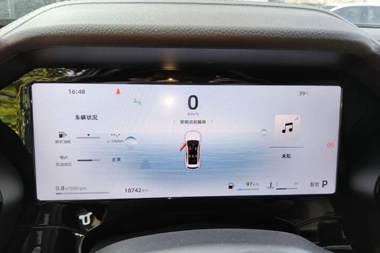 Used Geely Auto Monjaro L 2025 Dongfang Yao 2.0TD Automatic All-Wheel-Drive Wangyue Edition Instrument Cluster