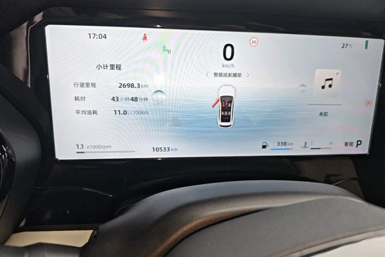 Used Geely Auto Monjaro L 2025 Dongfang Yao 2.0TD Automatic All-Wheel-Drive Wangyue Edition Instrument Cluster