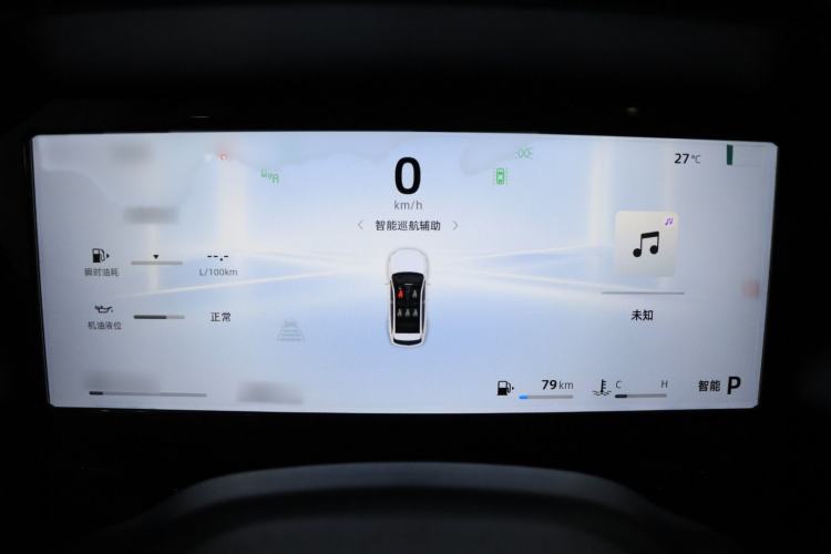 Used Geely Auto Monjaro L 2025 Dongfang Yao 2.0TD Automatic All-Wheel-Drive Wangyue Edition Instrument Cluster