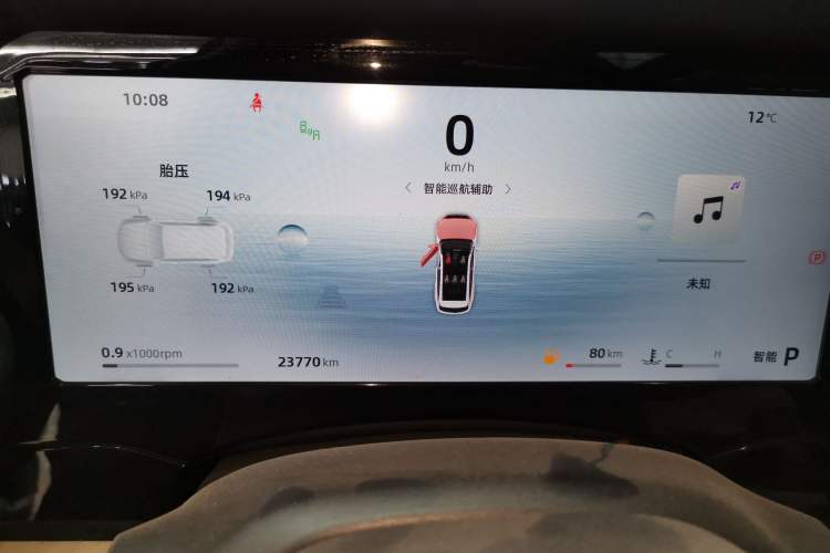 Used Geely Auto Monjaro L 2025 Dongfang Yao 2.0TD Automatic All-Wheel-Drive Wangyue Edition Instrument Cluster