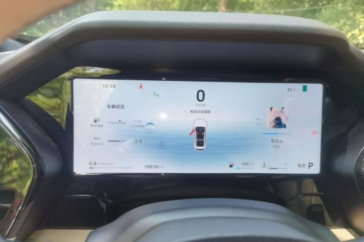 Used Geely Auto Monjaro L 2025 Dongfang Yao 2.0TD Automatic All-Wheel-Drive Wangyue Edition Instrument Cluster