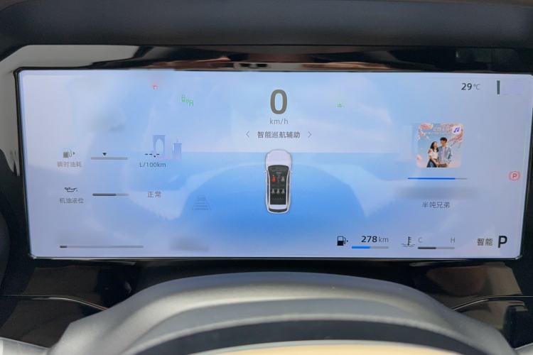 Used Geely Auto Monjaro L 2025 Dongfang Yao 2.0TD Automatic Lanxing Edition Instrument Cluster