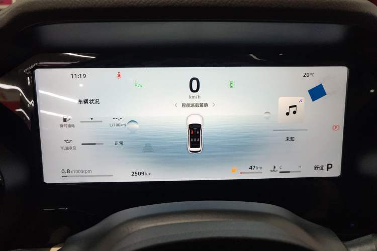 Used Geely Auto Monjaro L 2025 Dongfang Yao 2.0TD Automatic All-Wheel-Drive Wangyue Edition Instrument Cluster