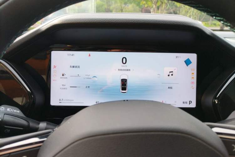 Used Geely Auto Monjaro L 2025 Dongfang Yao 2.0TD Automatic Lanxing Edition Instrument Cluster
