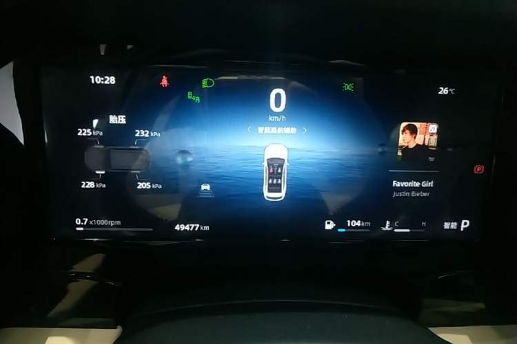 Used Geely Auto Monjaro L 2025 Dongfang Yao 2.0TD Automatic Lanxing Edition Instrument Cluster