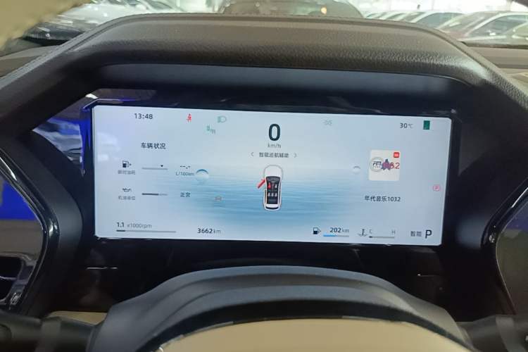 Used Geely Auto Monjaro L 2025 Dongfang Yao 2.0TD Automatic All-Wheel-Drive Wangyue Edition Instrument Cluster