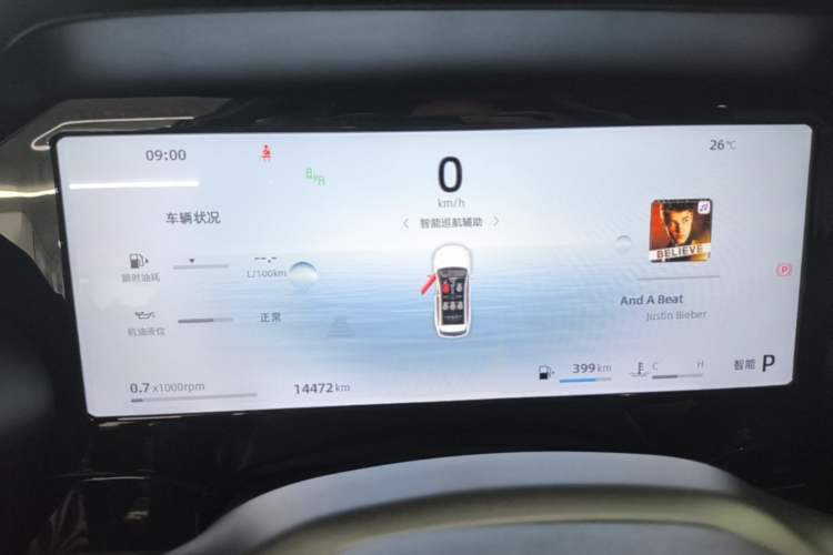 Used Geely Auto Monjaro L 2025 Dongfang Yao 2.0TD Automatic Lanxing Edition Instrument Cluster