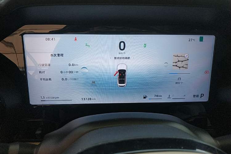 Used Geely Auto Monjaro L 2025 Dongfang Yao 2.0TD Automatic All-Wheel-Drive Wangyue Edition Instrument Cluster