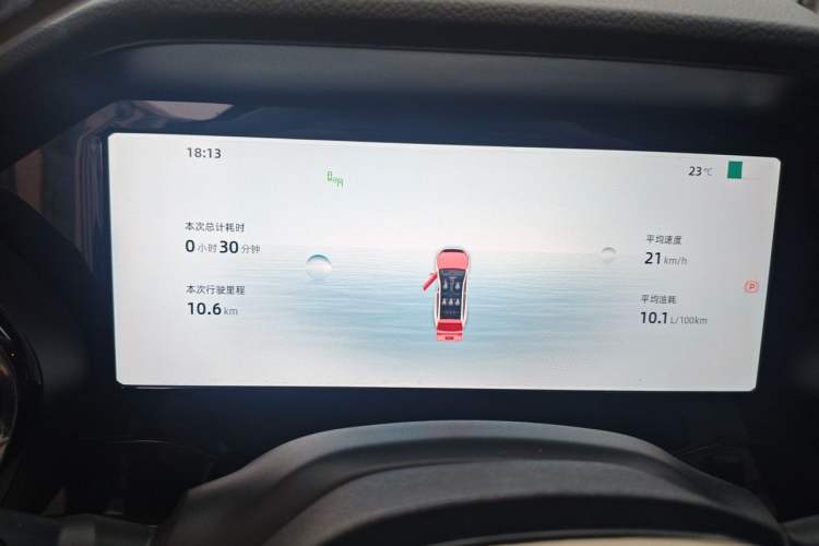 Used Geely Auto Monjaro L 2025 Dongfang Yao 2.0TD Automatic Lanxing Edition Instrument Cluster