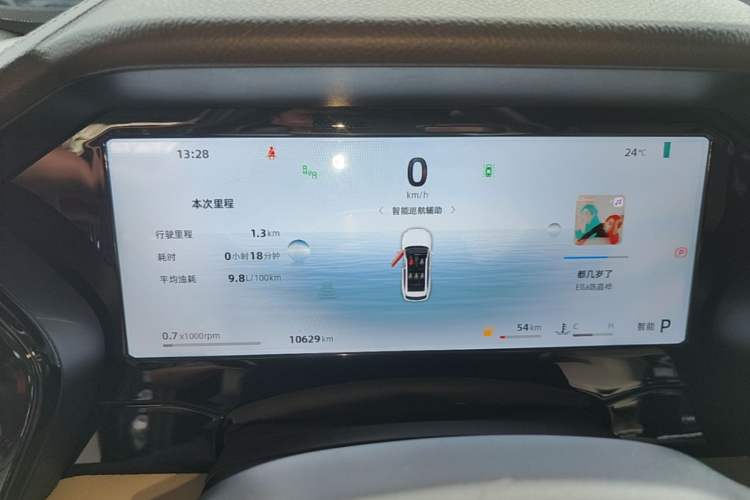 Used Geely Auto Monjaro L 2025 Dongfang Yao 2.0TD Automatic All-Wheel-Drive Wangyue Edition Instrument Cluster