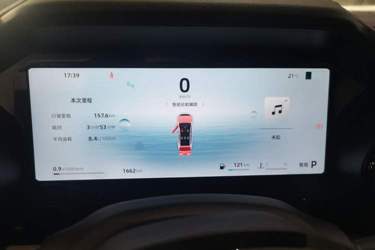Used Geely Auto Monjaro L 2025 Dongfang Yao 2.0TD Automatic All-Wheel-Drive Wangyue Edition Instrument Cluster