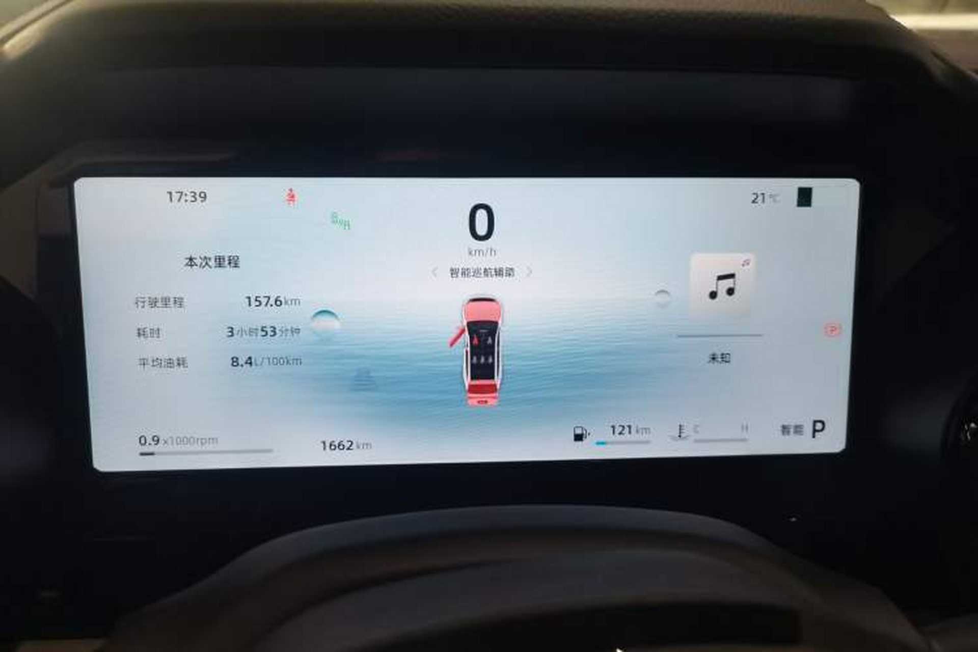 Used Geely Auto Monjaro L 2025 Dongfang Yao 2.0TD Automatic All-Wheel-Drive Wangyue Edition Instrument Cluster