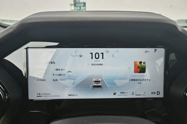 Used Geely Auto Monjaro L 2025 Dongfang Yao 2.0TD Automatic All-Wheel-Drive Wangyue Edition Instrument Cluster