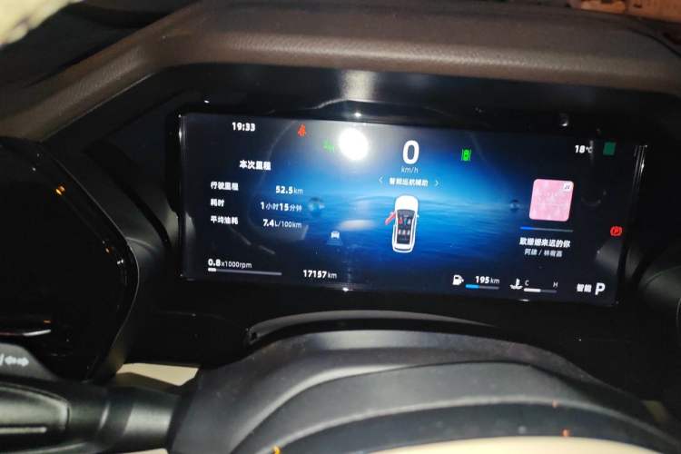 Used Geely Auto Monjaro L 2025 Dongfang Yao 2.0TD Automatic Lanxing Edition Instrument Cluster