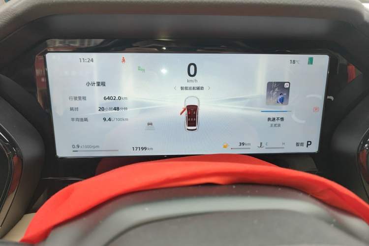 Used Geely Auto Monjaro L 2025 Dongfang Yao 2.0TD Automatic Lanxing Edition Instrument Cluster