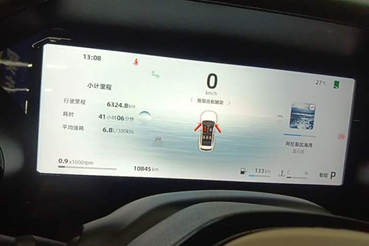 Used Geely Auto Monjaro L 2025 Dongfang Yao 2.0TD Automatic Lanxing Edition Instrument Cluster