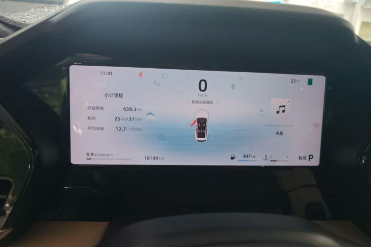 Used Geely Auto Monjaro L 2025 Dongfang Yao 2.0TD Automatic All-Wheel-Drive Wangyue Edition Instrument Cluster