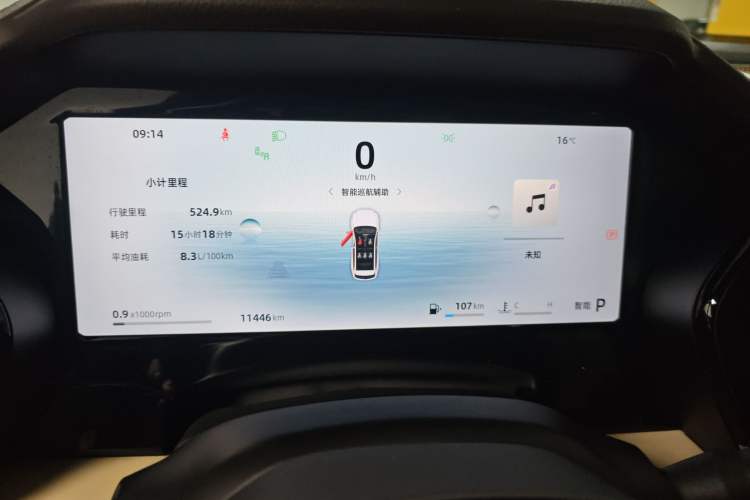 Used Geely Auto Monjaro L 2025 Dongfang Yao 2.0TD Automatic All-Wheel-Drive Wangyue Edition Instrument Cluster