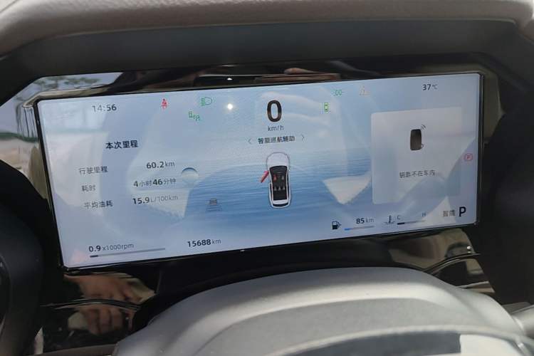 Used Geely Auto Monjaro L 2025 Dongfang Yao 2.0TD Automatic All-Wheel-Drive Wangyue Edition Instrument Cluster