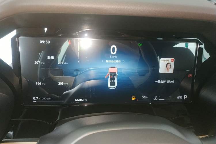 Used Geely Auto Monjaro L 2025 Dongfang Yao 2.0TD Automatic All-Wheel-Drive Wangyue Edition Instrument Cluster