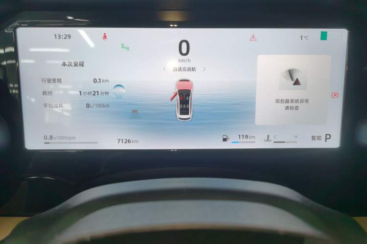Used Geely Auto Monjaro L 2025 Dongfang Yao 2.0TD Automatic All-Wheel-Drive Wangyue Edition Instrument Cluster