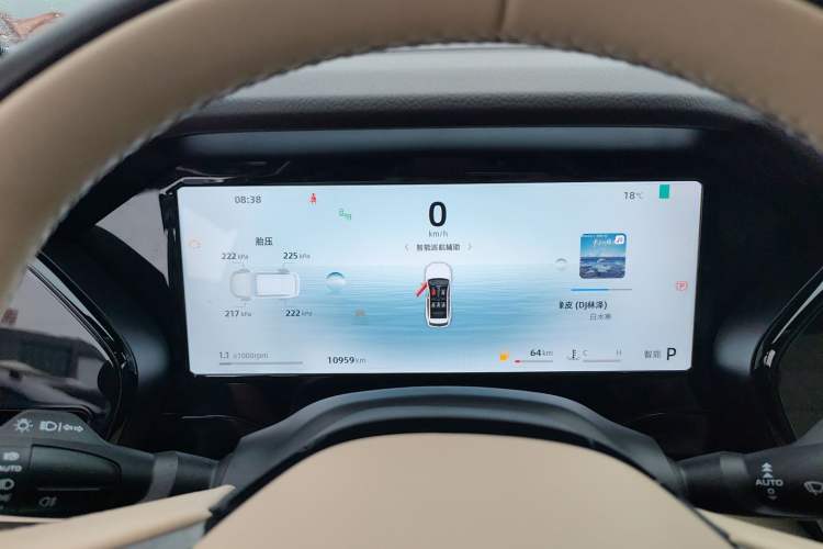 Used Geely Auto Monjaro L 2025 Dongfang Yao 2.0TD Automatic All-Wheel-Drive Wangyue Edition Instrument Cluster