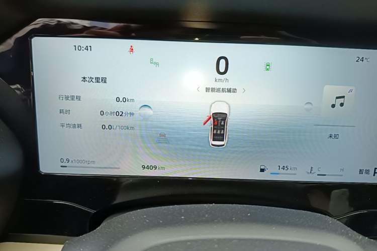 Used Geely Auto Monjaro L 2025 Dongfang Yao 2.0TD Automatic Lanxing Edition Instrument Cluster