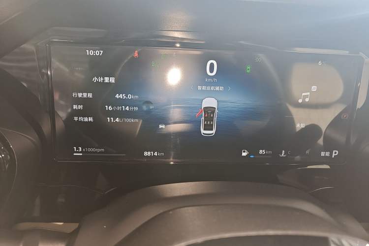 Used Geely Auto Monjaro L 2025 Dongfang Yao 2.0TD Automatic All-Wheel-Drive Wangyue Edition Instrument Cluster