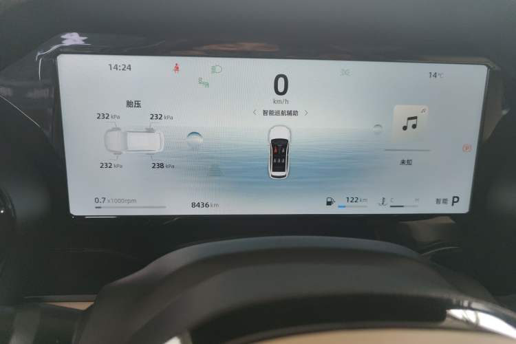 Used Geely Auto Monjaro L 2025 Dongfang Yao 2.0TD Automatic All-Wheel-Drive Wangyue Edition Instrument Cluster