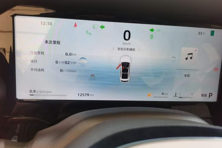 Used Geely Auto Monjaro L 2025 Dongfang Yao 2.0TD Automatic All-Wheel-Drive Wangyue Edition Instrument Cluster
