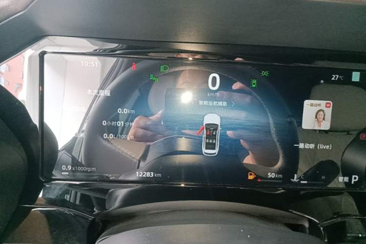 Used Geely Auto Monjaro L 2025 Dongfang Yao 2.0TD Automatic All-Wheel-Drive Wangyue Edition Instrument Cluster