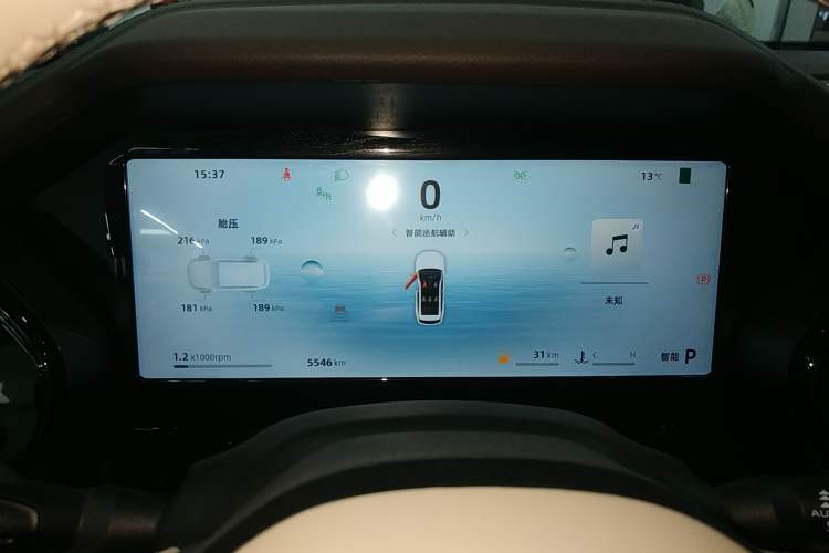 Used Geely Auto Monjaro L 2025 Dongfang Yao 2.0TD Automatic Lanxing Edition Instrument Cluster